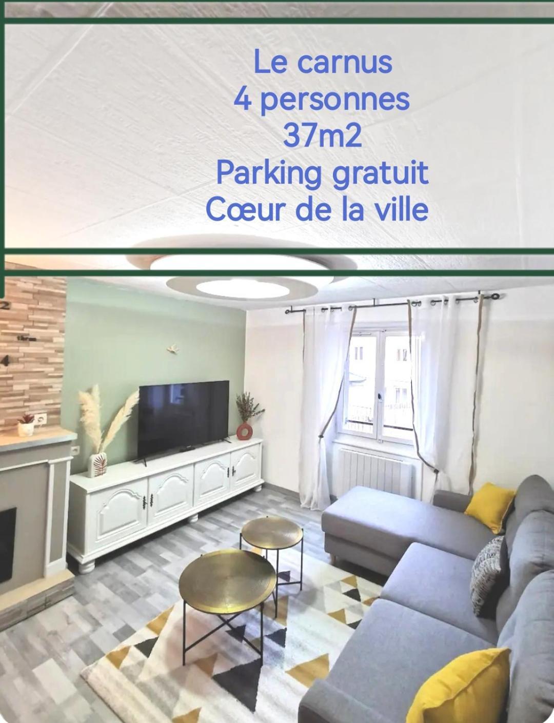 Rodez Centre Ville, Parking Gratuit Экстерьер фото